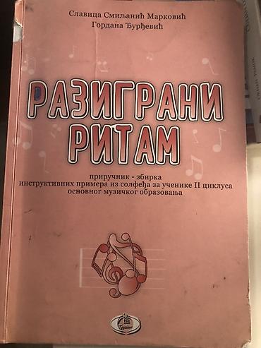 Naslov: Razigrani ritam – priručnik iz solfeđa (II ciklus osnovnog