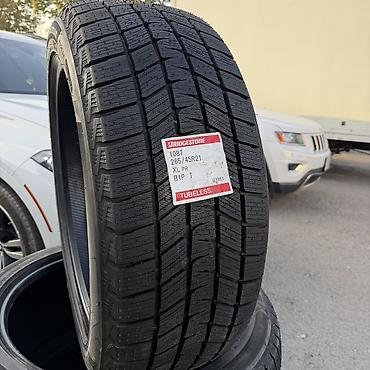 Шины: Шины 265 / 45 / R 21, Зима, Новый, Комплект, Легковые, Япония, Bridgestone — 7