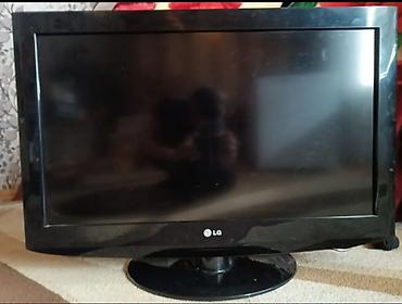 ТВ и видео: LG LCD televizor - Ekran diaqonalı təxminən 32 düym (şəkillərdəki — 1
