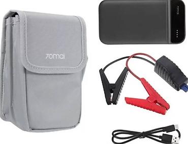 зуммер: Портативное Пусковое Зарядное Устройство Xiaomi 70Mai Jump Starter — 2