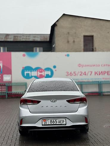 Hyundai: Hyundai Sonata: 2019 г., 2 л, Автомат, Газ, Седан — 5