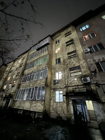 Продажа квартир: 3 комнаты, 70 м², 4 этаж — 1