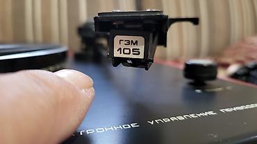 Другая аудиотехника: Импульс 201 стерео проигрыватель, без крышки и без иглы, приставка, в — 21