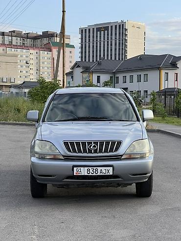 rx30: Lexus RX: 2002 г., 3 л, Автомат, Газ, Кроссовер — 1