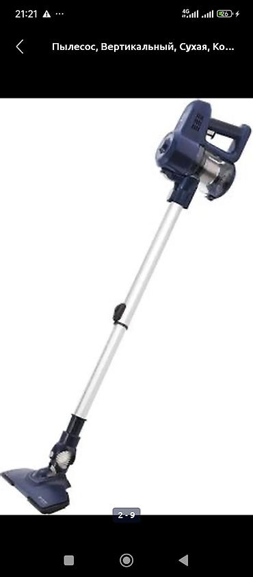 Пылесосы: Пылесос, Вертикальный, Сухая, Контейнер — 8