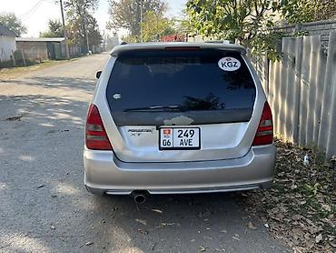 gps treker: Subaru Forester: 2003 г., 2 л, Автомат, Бензин, Кроссовер — 4