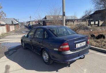 главный цилиндр сцепления опель вектра б: Opel Vectra: 1996 г., 1.6 л, Механика, Бензин