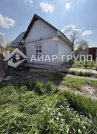 Продажа коттеджей и домов: 🚨🚨🚨 ОЧЕНЬ СРОЧНО! ГОРЯЩЕЕ ПРЕДЛОЖЕНИЕ! 🚨🚨🚨 🔷 Продаётся дом в начале — 3