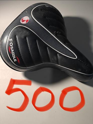 седло для осла: Велозапчасти : сидушка с амортизацией 500 сом 104 bcd звезда на 42 — 2