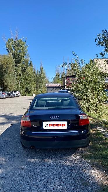 audi 4: Audi A4: 2002 г., 2 л, Автомат, Бензин, Седан — 2