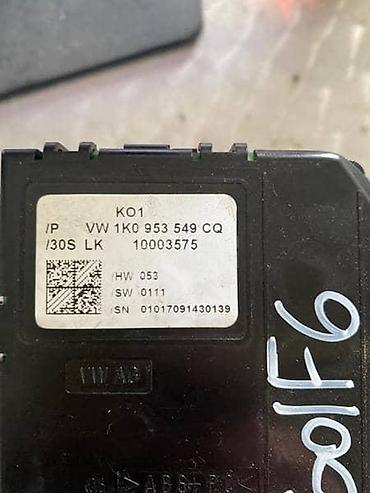 gps tracker za auto cena: MODUL VOLANA ZA VOLKSWAGEN GOLF 6 - 1K0953549CQ | Modul volana za — 2