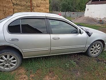 e53 amg: Nissan Cefiro: 1996 г., 2.5 л, Седан — 3
