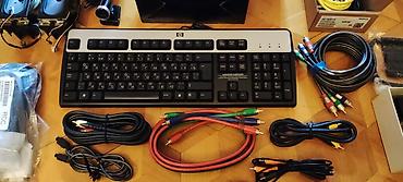 keyboard: Kompüter/periferik aksessuarları və audio hissələr toplusu Satışda — 5