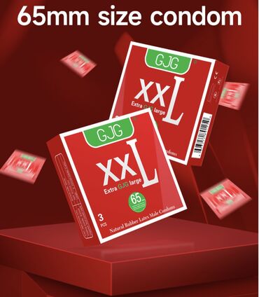 презервативи: Ультратонкие презервативы с накопителем, гладкие и с силиконовой
