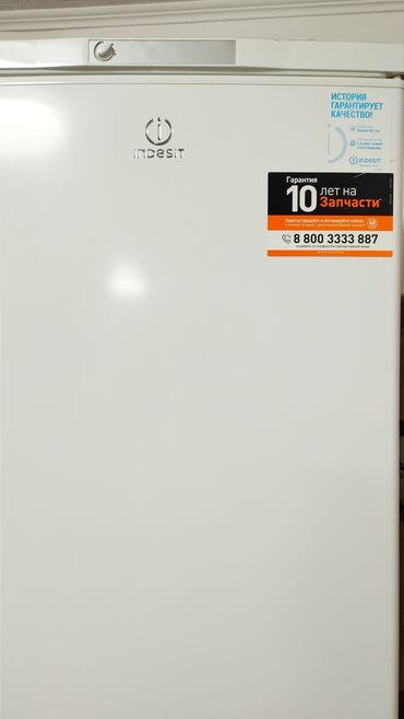 Холодильники: Холодильник Indesit, Б/у, Двухкамерный, Low frost, 90 * 210 * 60