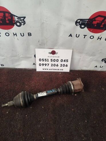 коробка передач на гольф 4 цена: Привод Volkswagen Golf MK4 1 2003 перед. лев. (б/у)