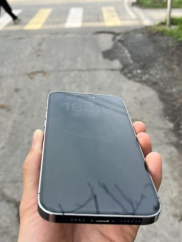 Apple iPhone: IPhone 14 Pro Max, 256 ГБ, Deep Purple, 85 % — 6