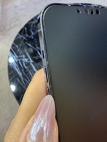 ayfon şekli: IPhone 13 Pro Max, 128 GB, Sierra Blue — 5