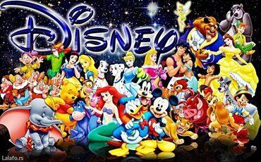 ratan u Srbija | OSTALA BAŠTENSKA OPREMA: Disney kolekcija crtaca (sinhronizovano) fenomenalna disney