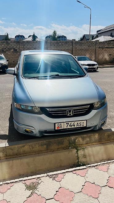 Продажа авто: Honda Odyssey: 2004 г., 2.4 л, Вариатор, Газ, Минивэн — 1