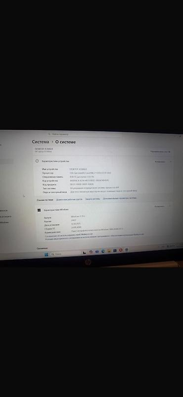 macbook 13 inch: HP Laptop 15s-fq5xxx noutbuku Texniki göstəricilər: - Prosessor — 6