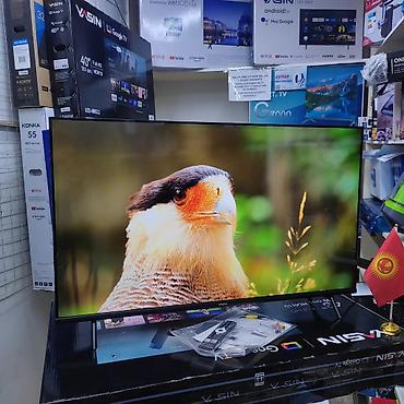 тюнер: Телевизор YASIN 43G11, 43" (109 см), Google TV - Платформа Google TV — 9