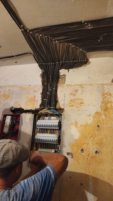 Электрики: Электрик | Монтаж выключателей, Монтаж розеток, Установка автоматов Больше 6 лет опыта — 2