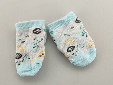 skarpety chłopięce: Socks, condition - Fair
