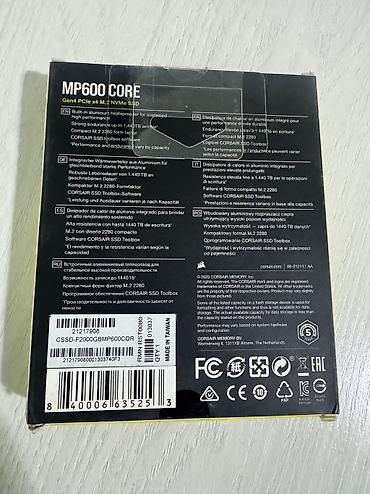 ne net: Накопитель для ПК, Новый, Corsair, SSD, 2 ТБ, Для ПК — 2
