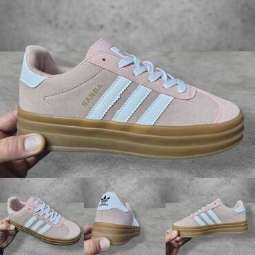 new yorker смедерево – слике: Adidas, 41, bоја - Šareno