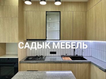 Мебель на заказ: Мебель на заказ, Кухня, Кухонный гарнитур — 22