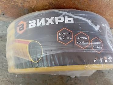 Мойки высокого давления: Мойка высокого давления, Новый, Karcher, Самовывоз, Платная доставка — 11