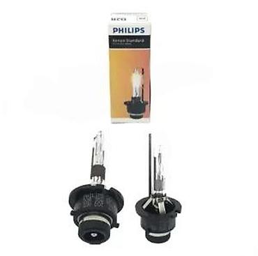 Sijalice: PHILIPS i OSRAM ksenon sijalice – D1S, D3S, D1S/D3S setovi - Tipovi — 21
