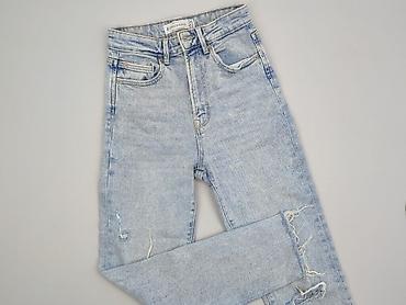 stradivarius mom: Stradivarius, Jeansy damskie, rozmiar S — 1