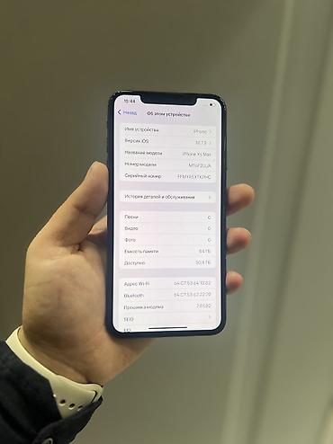 iphone xs max plata: IPhone Xs Max, 64 GB, Space Gray, Simsiz şarj — 4