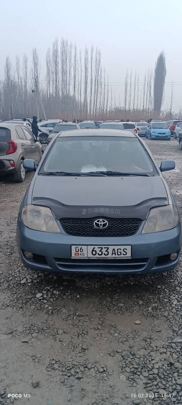 тойота королла бишкек цена: Toyota Corolla: 2002 г., 1.6 л, Механика, Бензин, Седан