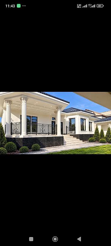 4 комнаты, 215 м², 5 соток, Бишкек, Алтын-ордо ж/м