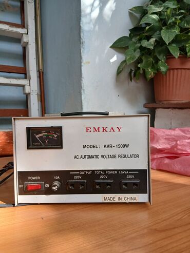 ucuz moydadir: AVR gərginlik tənzimləyiciləri 1) EMKAY AVR-1500W - AC Automatic
