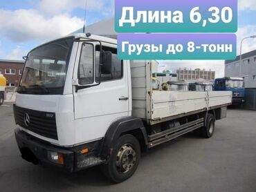 гигант 410: Porter, Көчүү, эмеректерди көчүрүү, Регион боюнча, Шаар ичинде, жүк ташуучу жумушчусу менен