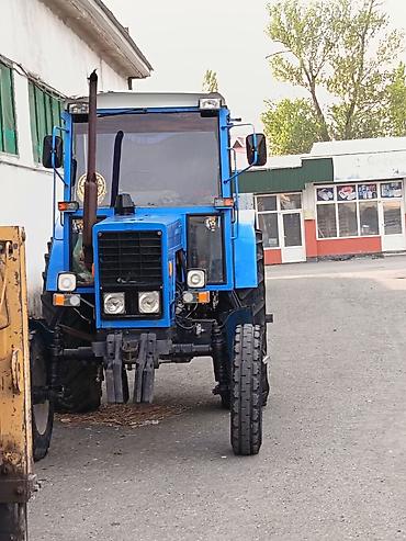 belarus traktör satışı: Skalarez belarus razılaşma yolu ilə — 3
