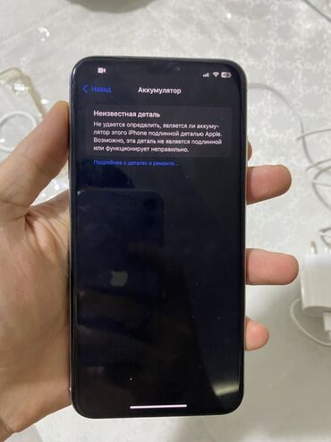 Apple iPhone: IPhone Xs Max, 512 GB, Gümüşü, Face ID — 8