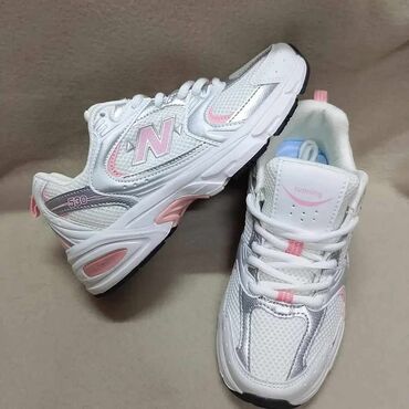 grubin nova pazova слике: New Balance, 41, bоја - Bela