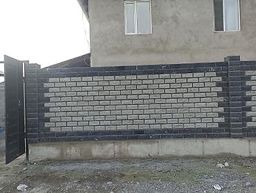 Заливка фундамента: Больше 6 лет опыта — 13