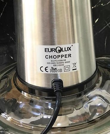 блендер 3 в 1: Doğrayıcı blender “Eurolux EU-FC2539LSB” ✔️Ən ucuz qiymət bizdədir! — 5
