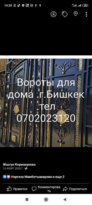 Откатные ворота: Вороты для дома — 1