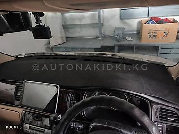 Накидки на панель: Алькантара Накидка на панель Новый, Самовывоз, Бесплатная доставка, Платная доставка — 3