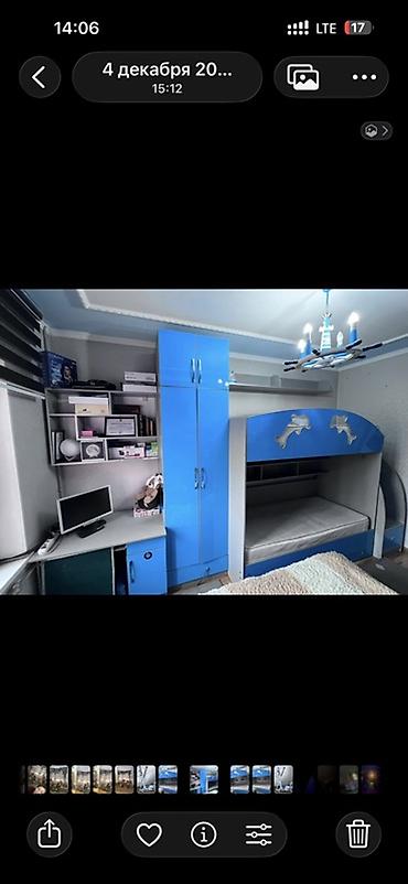 мебельи: Детский модульный комплект «кораблик» в морском стиле. Состав и — 2