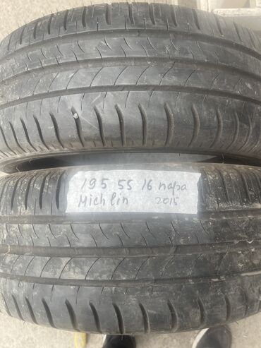 Шины: Шины 195 / 55 / R 16, Лето, Б/у, Пара, Легковые, Michelin