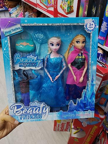 куклы винкс: Игровой набор кукол «Beauty Princess» (New Series), для детей 3+ — 1