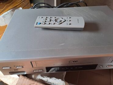 dvd video player: DVD